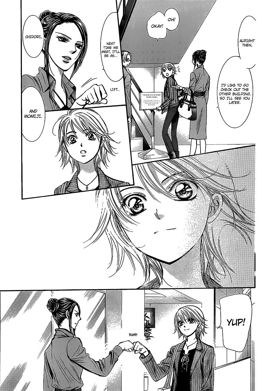 Skip Beat, Chapter 242 image 11